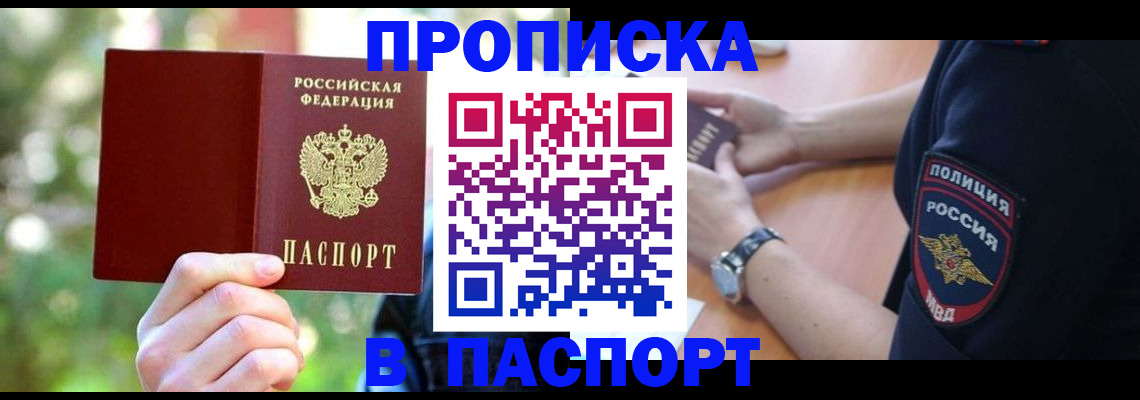 форма 3 в Петров Вале